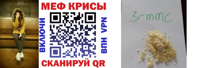Где продают наркотики Алатырь Псилоцибиновые грибы  Каннабис  Меф мяу мяу  ГАШ  Метамфетамин  АМФЕТАМИН 