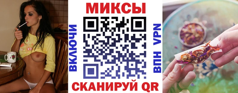 БУТИРАТ оксана  МЕГА ССЫЛКА  Алатырь 