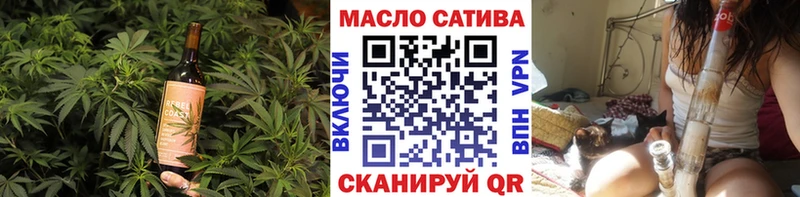 даркнет Telegram Алатырь Cannafood марихуана ОМГ ОМГ онион