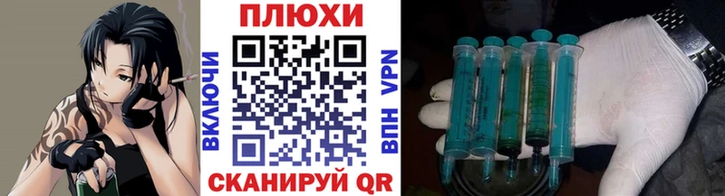 hydra ССЫЛКА  Алатырь  ГАШИШ Ice-O-Lator  где купить наркотик 