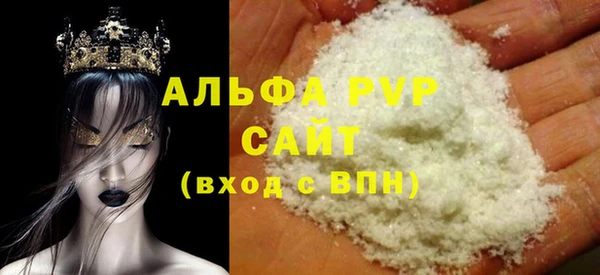 2c-b Абинск