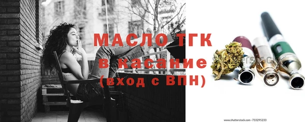 2c-b Абинск