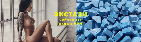 2c-b Абинск