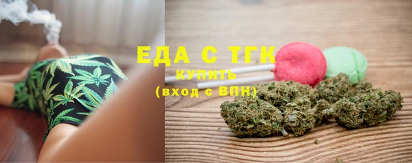 мефедрон мука Абдулино