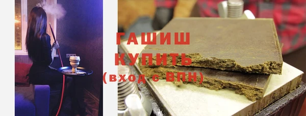 2c-b Абинск