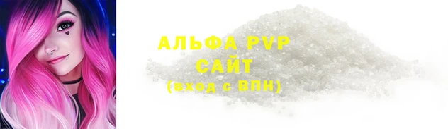 2c-b Абинск