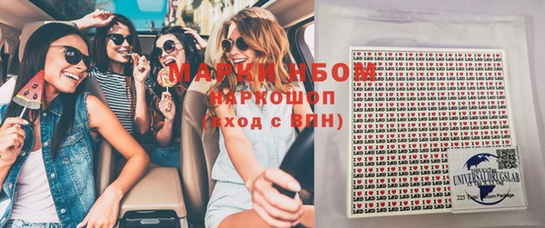 мефедрон мука Абдулино