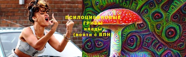 мефедрон мука Абдулино