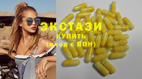 2c-b Абинск