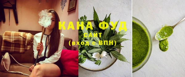 ALPHA-PVP Осташков