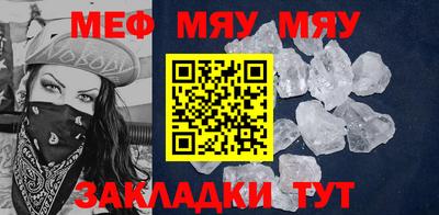 шишки Азнакаево