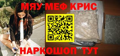 кокаин колумбия Абинск