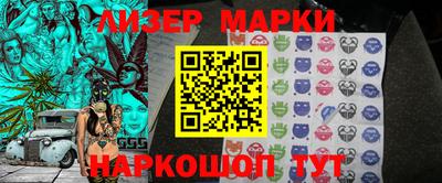 трава Абакан