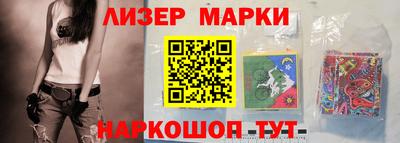 кокаин колумбия Абинск