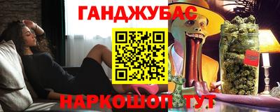 трава Абакан