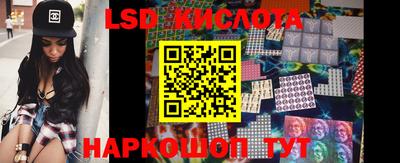 шишки Азнакаево