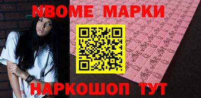 трава Абакан