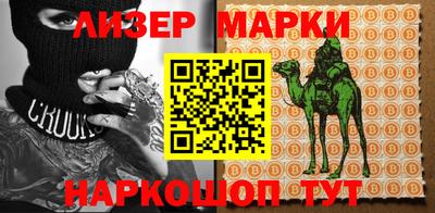 трава Абакан