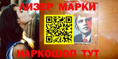 трава Абакан