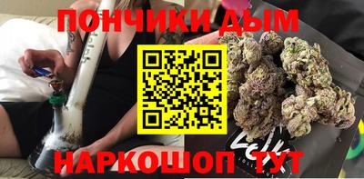 кокаин колумбия Абинск