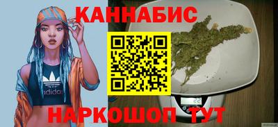 шишки Азнакаево