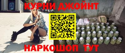 кокаин колумбия Абинск