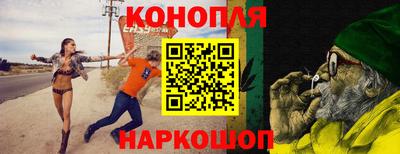 кокаин колумбия Абинск