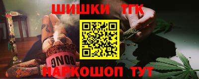 кокаин колумбия Абинск