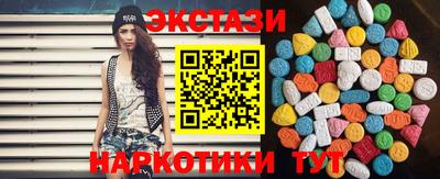 кокаин колумбия Абинск