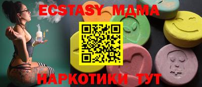 кокаин колумбия Абинск