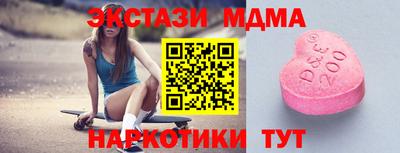 шишки Азнакаево