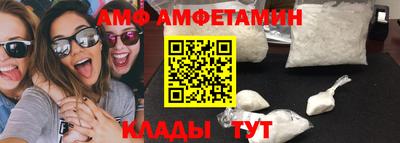 кокаин колумбия Абинск
