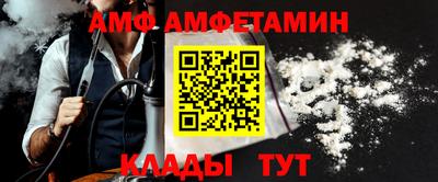 шишки Азнакаево