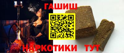 трава Абакан