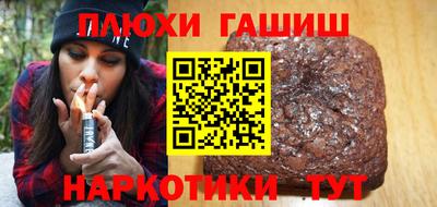 трава Абакан