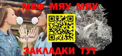 шишки Азнакаево