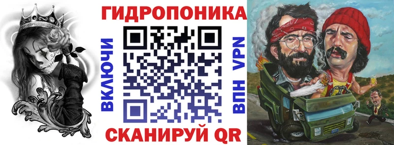 МАРИХУАНА VHQ  Алатырь 
